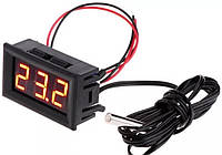 Цифровой электронный термометр с выносным датчик температуры -50~110°C, DC 5-12В, Червоний