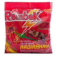 ІНСЕКТИЦИД REMBEK МІКРОГРАНУЛА 360 Г