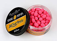 Бойлы Orient Baits Spring pop up Belachan 6/10mm