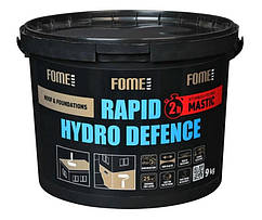 Мастика бітумно-полімерна Fome Flex Rapid Hydro Defence Mastic 9 кг чорна