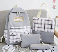 Большой школьный набор 4в1 рюкзак, сумка, косметичка, пенал