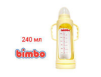 Пляшечка для годування скляна 240 мл з мірною шкалою Bimbo