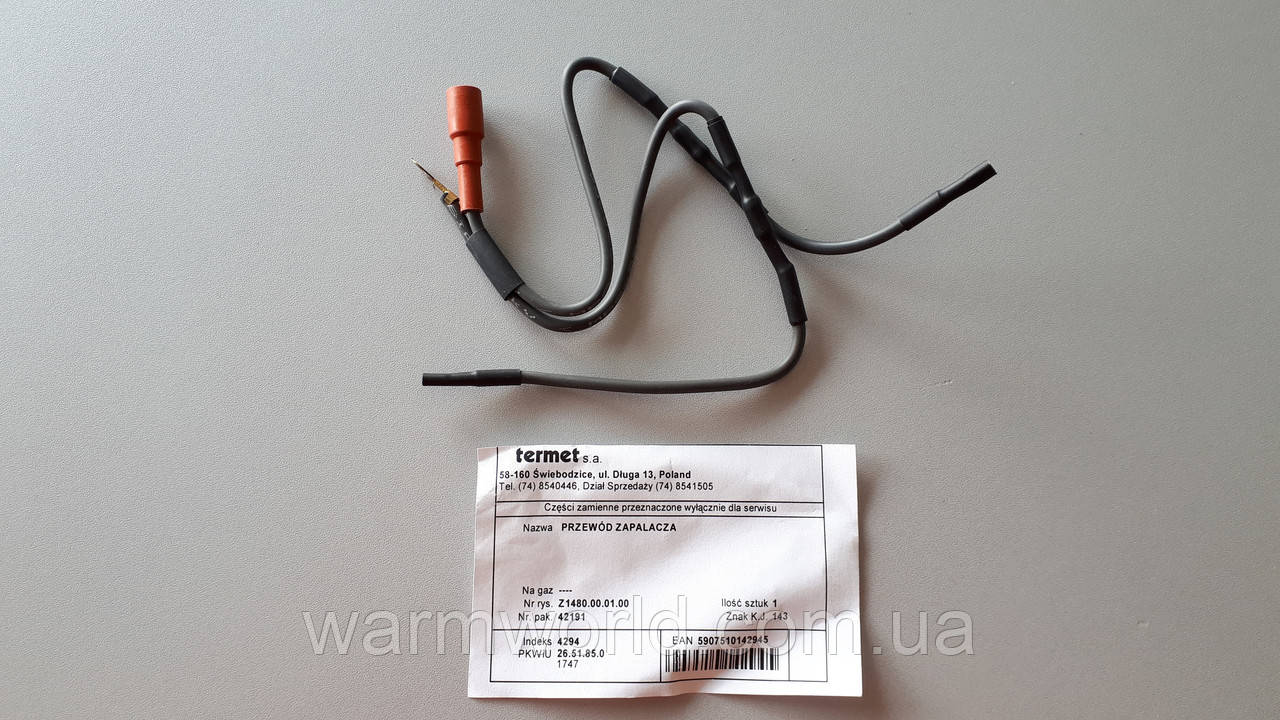 Z1480.00.01.00 Кабель електрода розпалу MiniMax Elegance Termet, фото 1