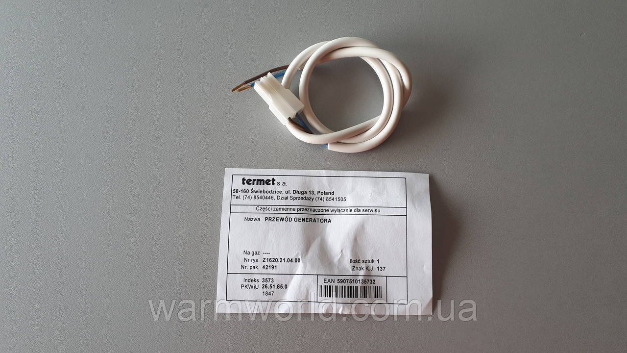 Z1620.21.04.00 Провід блока розпалювання, генератора іскри Z1480.00.12.00 MiniMax Elegance Termet