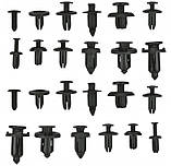 Набір автомобільних кріплень 9324, 620 шт., фото 7