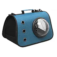 Сумка-переноска для кошек Taotaopets 254405 Blue размер 40*25*25cm