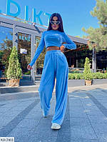 Велюровый спортивный костюм женский молодежный модный топ и широкие брюки палаццо с высокой талией