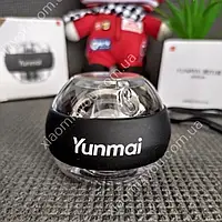 Гіроскопічний кистьовий тренажер Xiaomi Yunmai Wrist Force Ball YMGB-Z701