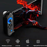 Бездротовий геймпад джойстик iPega PG-9120 для смартфонів iOS & Android Black, фото 9
