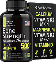 Добавка для укрепления костей Raw Science Bone Strength 90 капсул