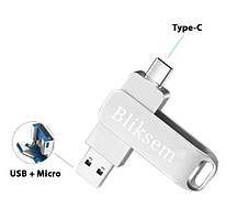 Флеш накопичувач Bliksem 64 GB 3в1 USB 2.0 MicroUSB Type-C компактна флешка тайпсі для смартфона 64ГБ