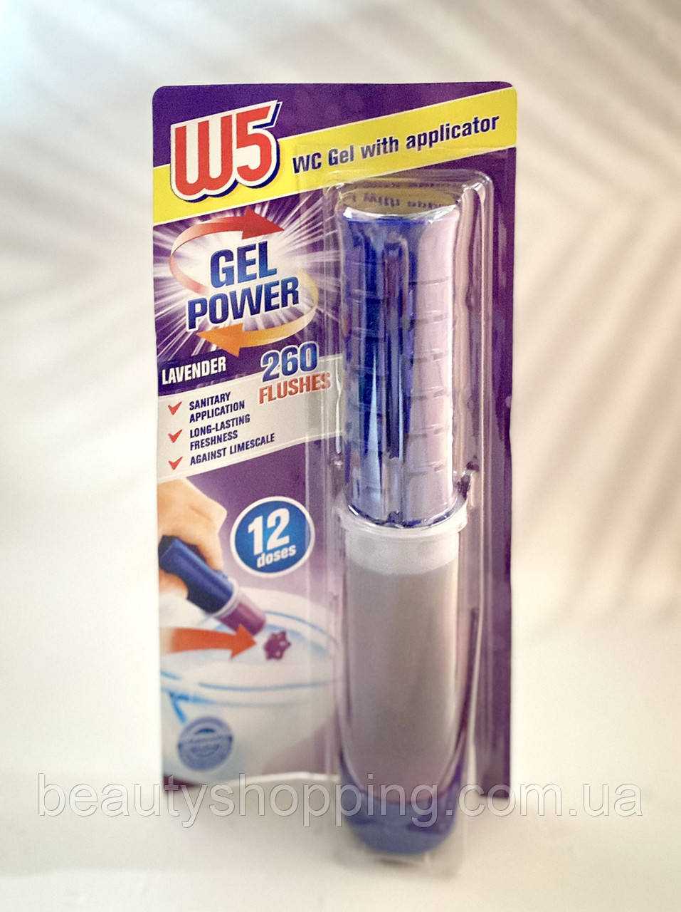 Гелевий шприц для унітазу з ароматом лаванди 12 використань Lavender Gel Power W5