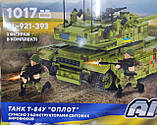 Конструктор   PL-921-393 Танк Т-84У Оплот серии ЗСУ Армия iBlock 1017 деталі, фото 9