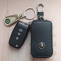 Ключница для автомобильных ключей с логотипом SKODA + подарок брелок SKODA