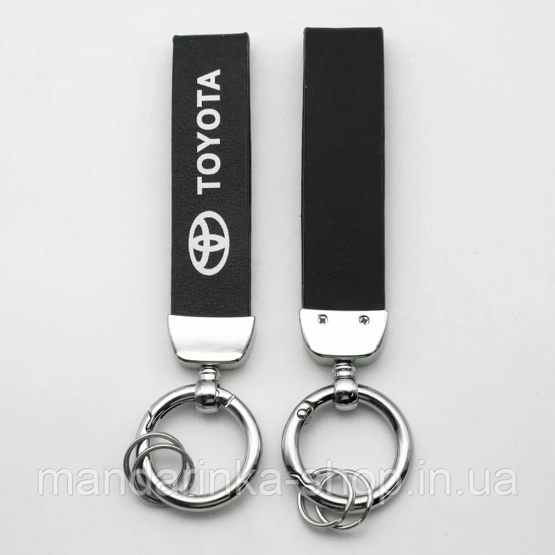 Брелок для автомобільних ключів Toyota, екошкіра та метал