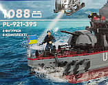 Конструктор  PL-921-395 IBLOCK Фрегат Гетьман Сагайдачный 1088 деталей ЗСУ УКРАЇНИ АРМІЯ, фото 7