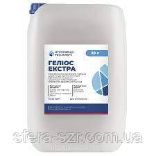 Гербіцид Геліос Екстра(20л) Калийная соль глифосата, 663 г/л