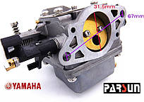 Карбюратор Yamaha Parsun Hangkai Tohatsu Mercury  21005А 63V-14301-10