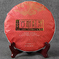 Китайский чёрный чай Шу Пуэр Gu Shu Hong Cha "Высушенное на солнце древнее дерево" блин 357 грамм