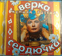 Колекція СД Популярної музики 70 CD