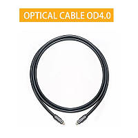 Оптический аудио кабель Toslink 1.8м OD4.0 SPDIF Optic Cable DTS DD5.1