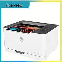 Принтер для печати фотографий лазерный HP Color LaserJet Многофункциональное устройство (Мфу)