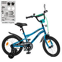 Велосипед дитячий PROF1 18д. Y18253S-1 Urban, SKD75, бірюзів, ліхтар, дзвоник, дзеркало, дод. колеса