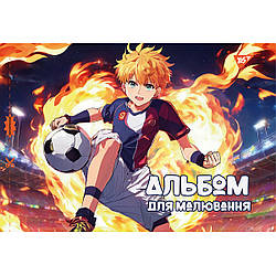 Альбом для малювання YES А4 12 скоба, з перфорацією (х)