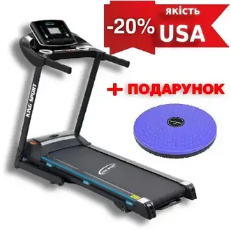 Бігові доріжки King Sport