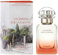 Туалетная вода для женщин Hermes Un Jardin Sur La Lagune edT 50 мл оригинал