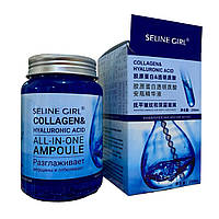 Сироватка  Ампульна  з колагеном і гіалуроновою кислотою FarmStay Collagen