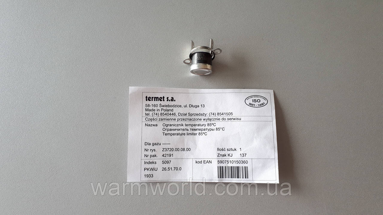 Z3720.00.08.00 Обмежувач температури 85 °C колонки 19-02 Termet
