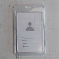 Бейдж силікон DX вертикальний пластик прозорий без шнурка