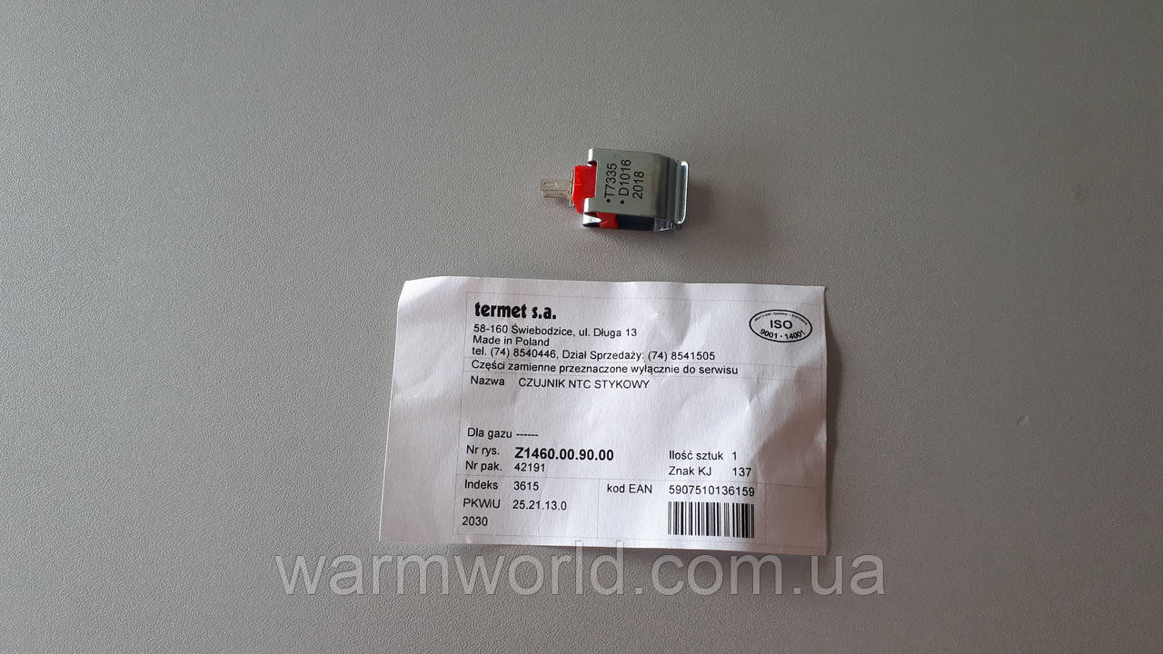 Z1460.00.90.00 Датчик NTC контактний MiniMax Termet