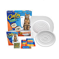 Набор для приучения кошек к унитазу CitiKitty Cat Toilet Training Kit, туалет для кошек, лоток HS