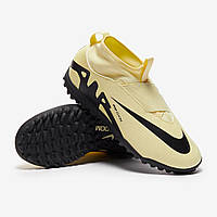 Сороконожки футбольные детские Nike JR ZOOM VAPOR 15 ACADEMY TF