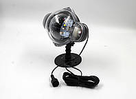 Лазерный проектор цветной сферический LASER WL-809 RGB для улицы и помещений. HS