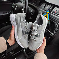 Мужские кроссовки весенние Puma OptiFit Grey White
