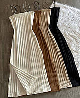 Женское открытое платье в рубчик на бретелях (черный, молочный, бежевый, шоколадный) размер: 42-44, 46-48