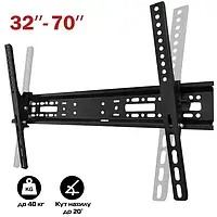 Крепление настенное для телевизора 32-70 Tilt Mount HT-003 кронштейн для ТВ 8004 black HS HS