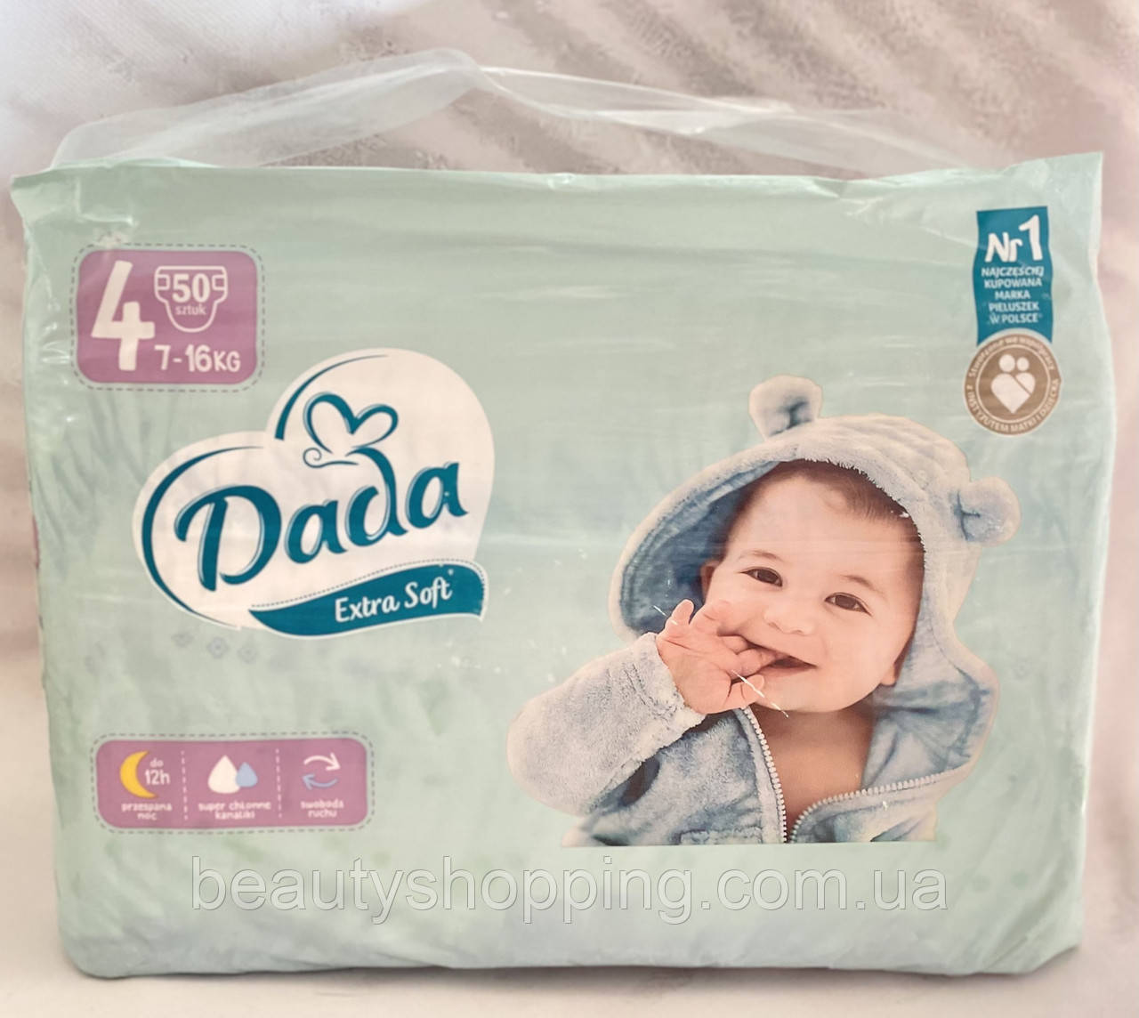 Підгузки Dada Extra Soft 4 (7-16 кг) 48 шт