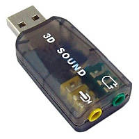 Адаптер USB 3D sound 5.1 - НФ-00006781 HS