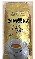 Кофе GIMOKA зерно 1кг *12 золотистое