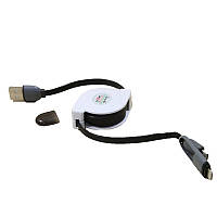 Кабель USB - Lightning + Micro USB Pull Push Улитка ART:5553 - НФ-00006230 HS