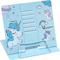KR Подставка для книг "Unicorn" LTS-YD1001 металлическая (Blue)