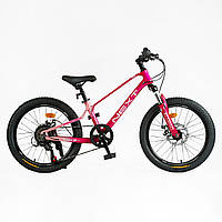 Дитячий спортивний велосипед 20" дюймів Corso «Next» NX-20203 (1) магнієва рама, Shimano Revoshift 7