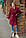 Пальто жіноче р (42-48) (2кв) "SOKOLOVA" недорого від прямого постачальника, фото 2