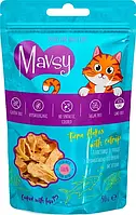 Лакомство для кошек Mavsy Tuna flakes with catnip Хлопья с тунцом и ароматной кошачьей мятой, 50 г