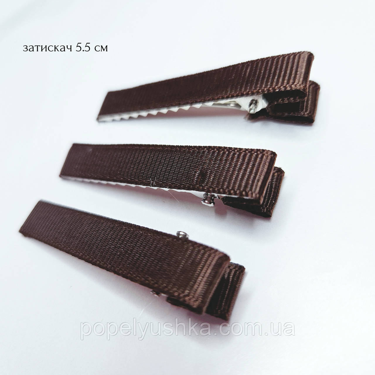 Затискач з репсовою стрічкою 5.5 см, фото 1