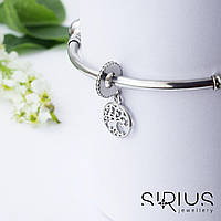 Срібний шарм Дерево